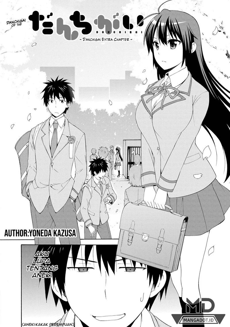 Supreme Mouth Cannon Chapter 0 - halaman 3