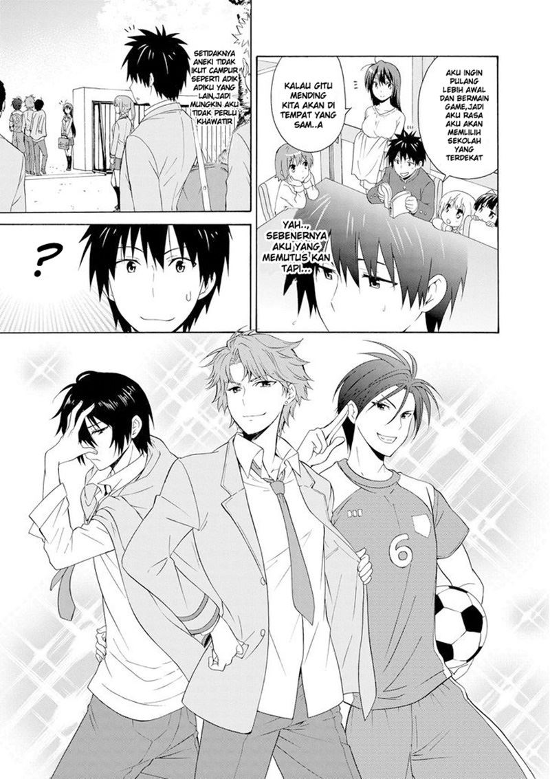 Supreme Mouth Cannon Chapter 0 - halaman 4
