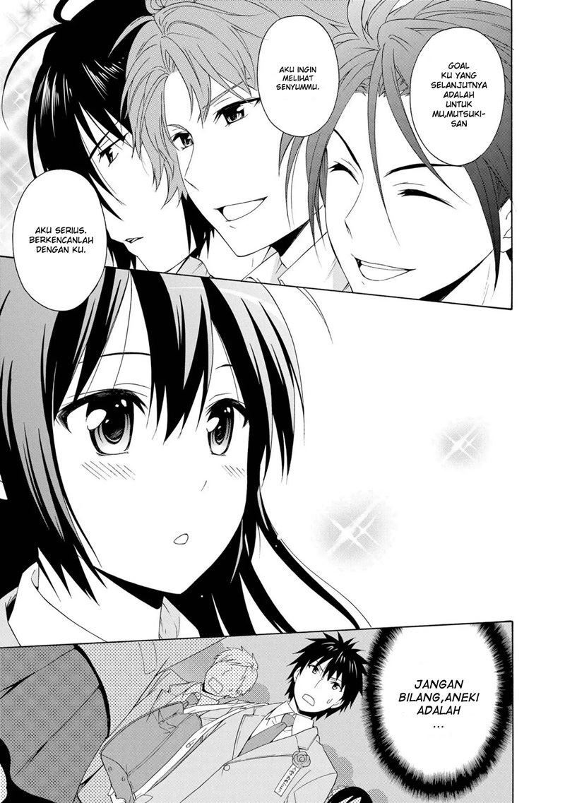 Supreme Mouth Cannon Chapter 0 - halaman 6