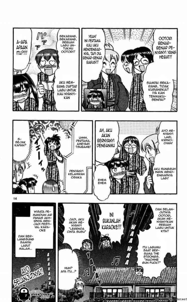 Supreme Mouth Cannon Chapter 1 - halaman 15