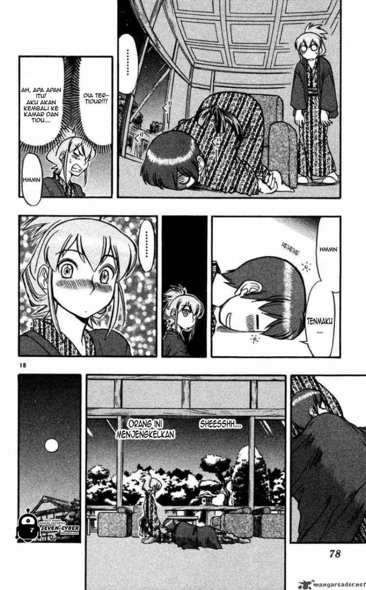 Supreme Mouth Cannon Chapter 1 - halaman 19