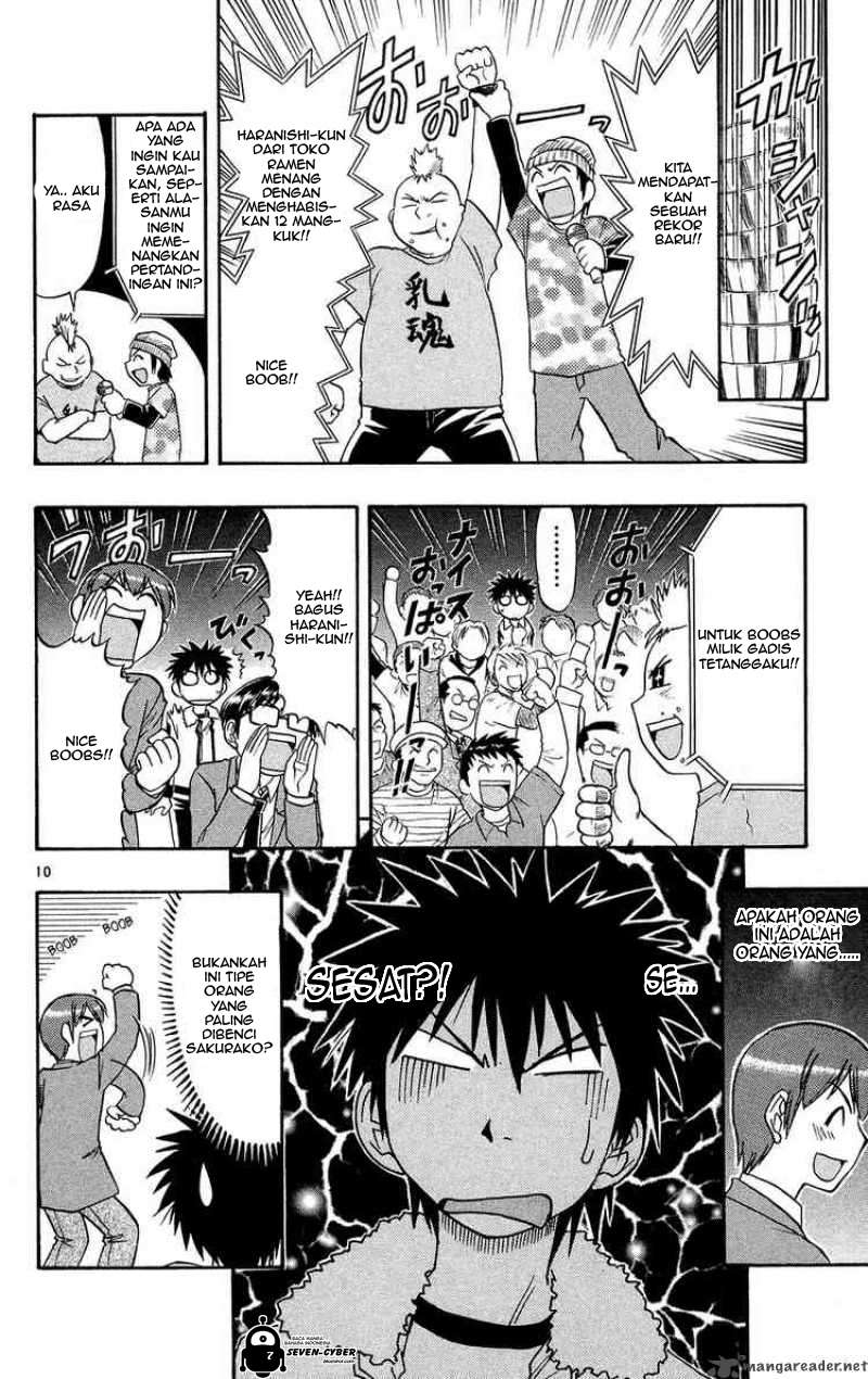 Supreme Mouth Cannon Chapter 10 - halaman 11