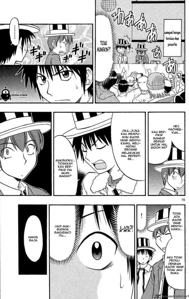 Supreme Mouth Cannon Chapter 10 - halaman 16