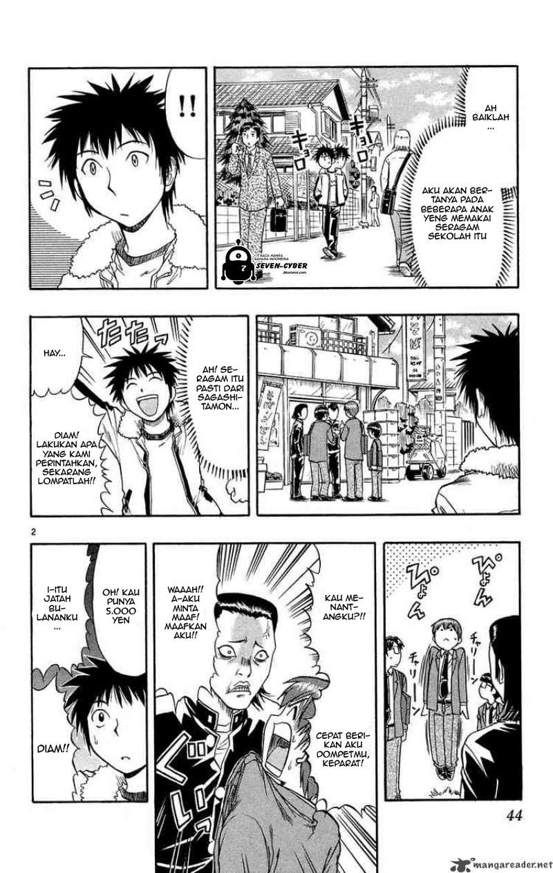 Supreme Mouth Cannon Chapter 10 - halaman 3