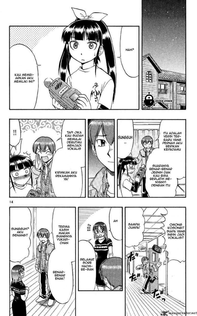 Supreme Mouth Cannon Chapter 11 - halaman 15