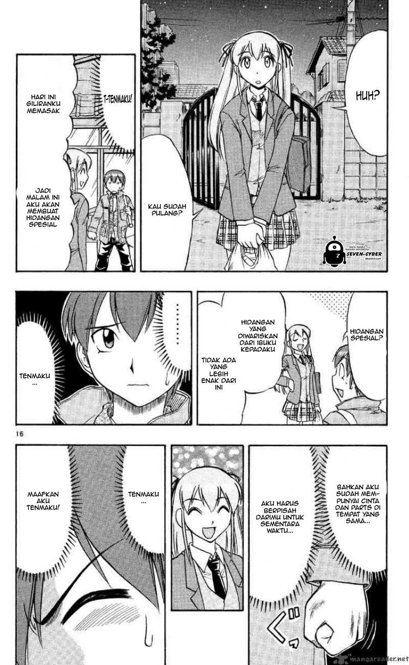 Supreme Mouth Cannon Chapter 11 - halaman 17