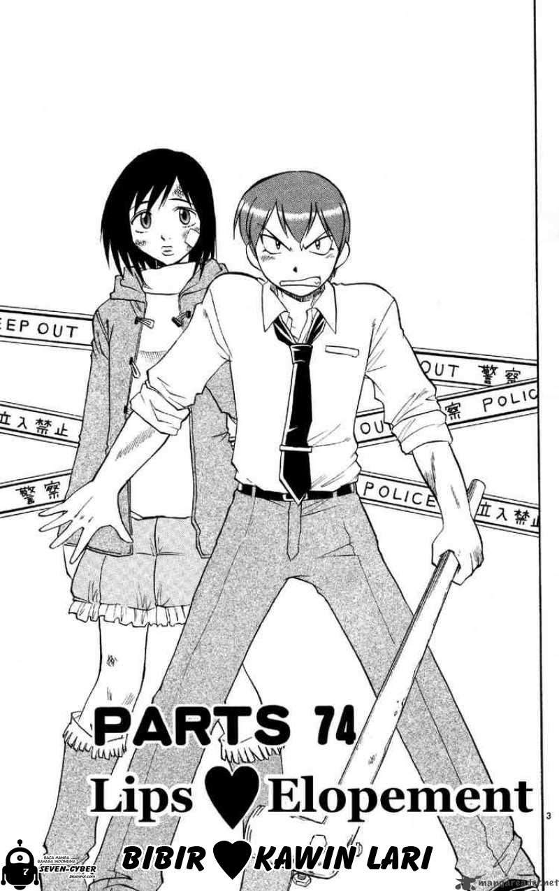 Supreme Mouth Cannon Chapter 11 - halaman 4