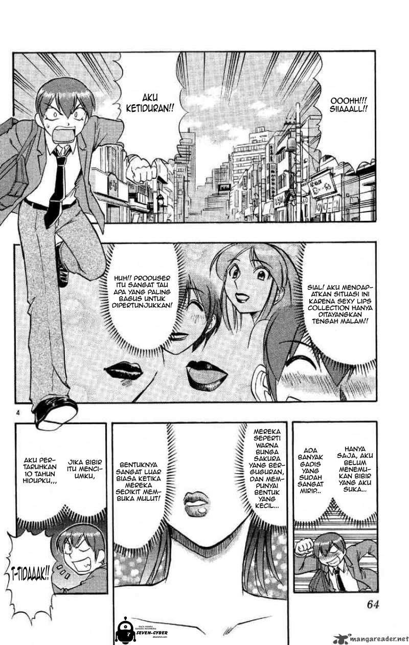 Supreme Mouth Cannon Chapter 11 - halaman 5
