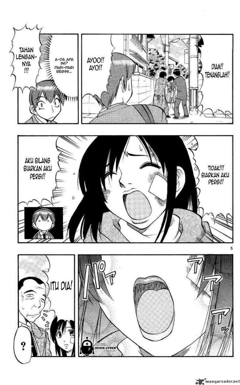 Supreme Mouth Cannon Chapter 11 - halaman 6