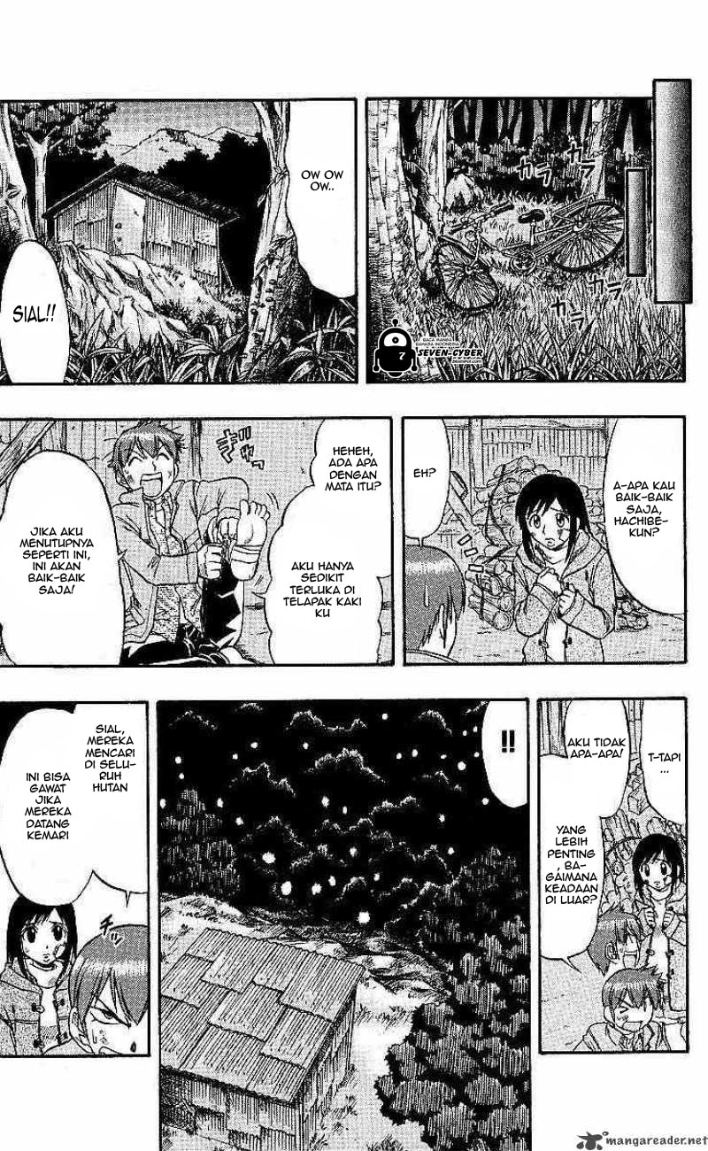 Supreme Mouth Cannon Chapter 12 - halaman 12