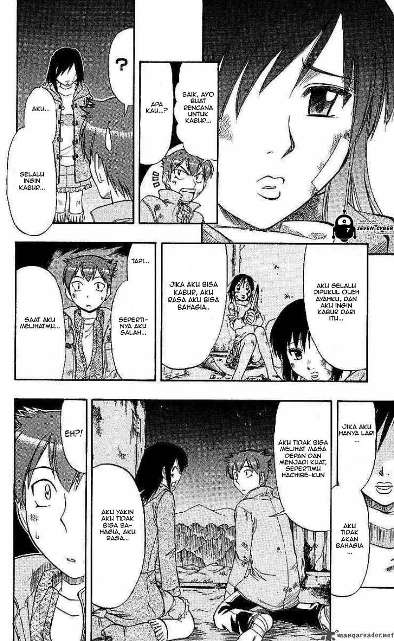 Supreme Mouth Cannon Chapter 12 - halaman 13