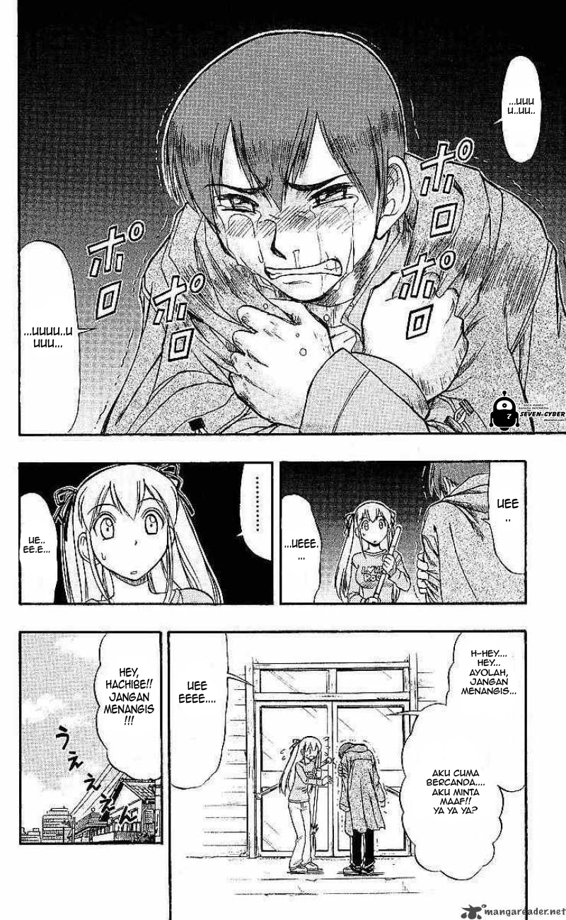 Supreme Mouth Cannon Chapter 12 - halaman 19