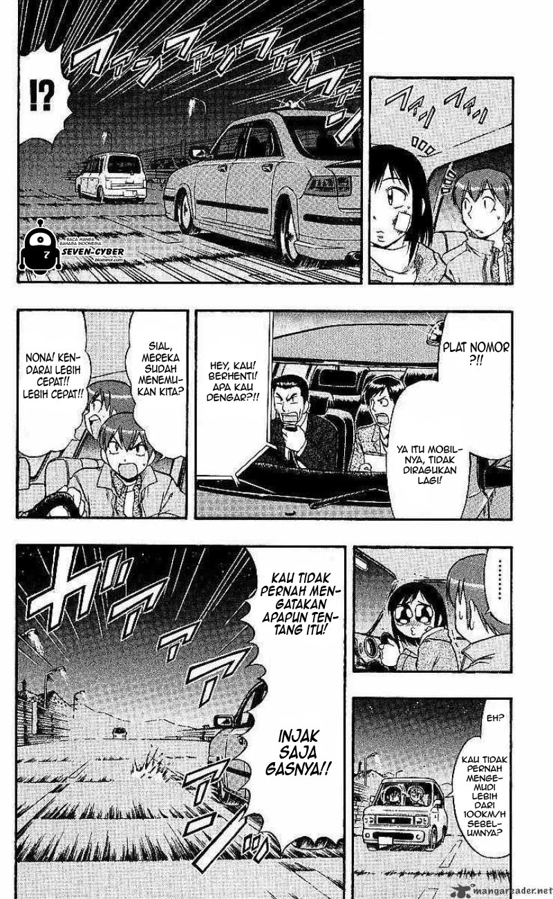 Supreme Mouth Cannon Chapter 12 - halaman 5