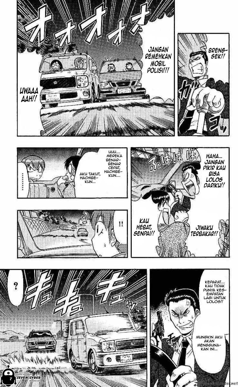 Supreme Mouth Cannon Chapter 12 - halaman 6