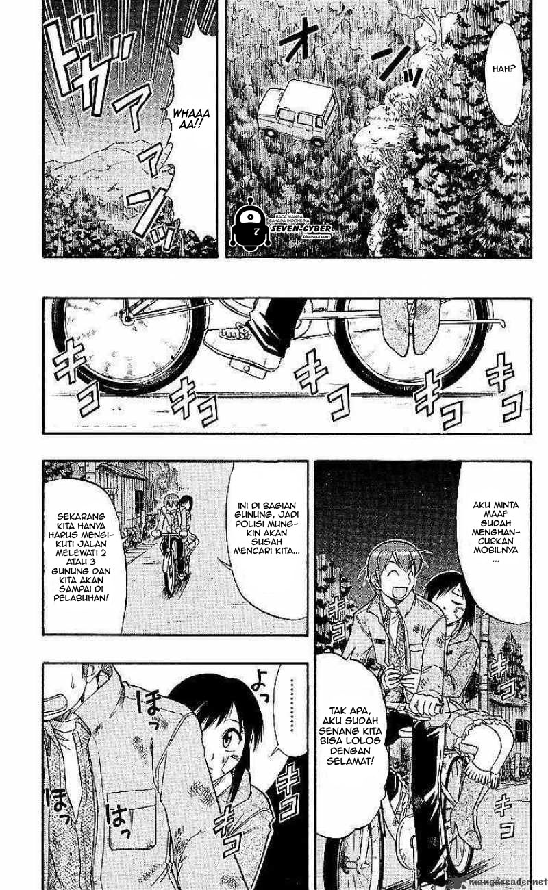 Supreme Mouth Cannon Chapter 12 - halaman 8