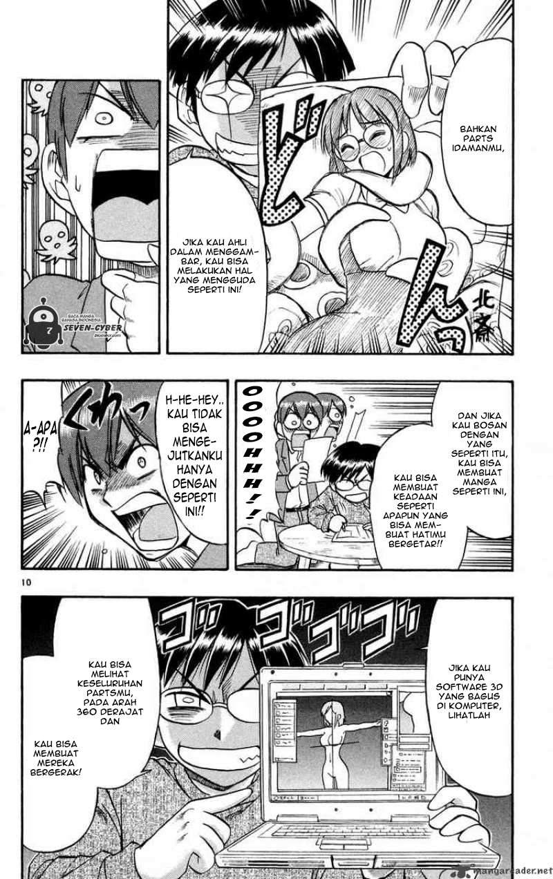 Supreme Mouth Cannon Chapter 13 - halaman 11