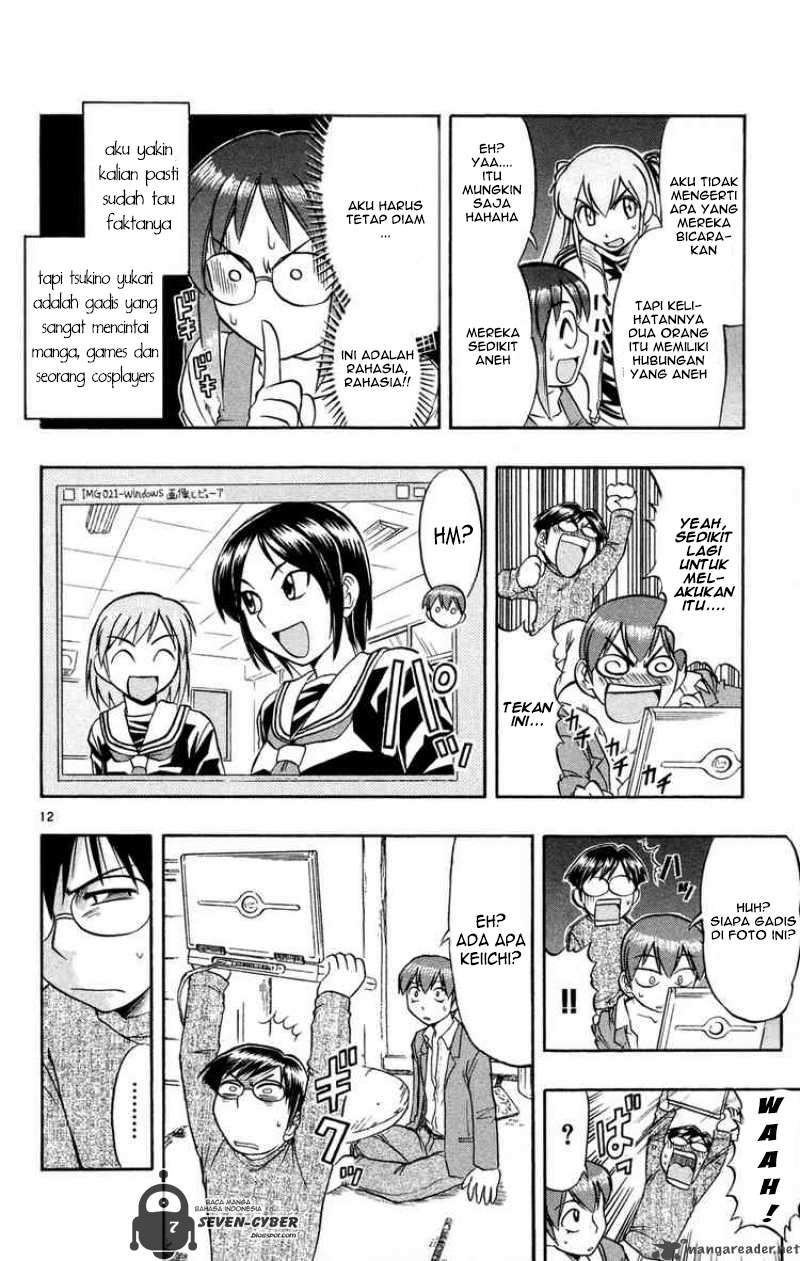 Supreme Mouth Cannon Chapter 13 - halaman 13
