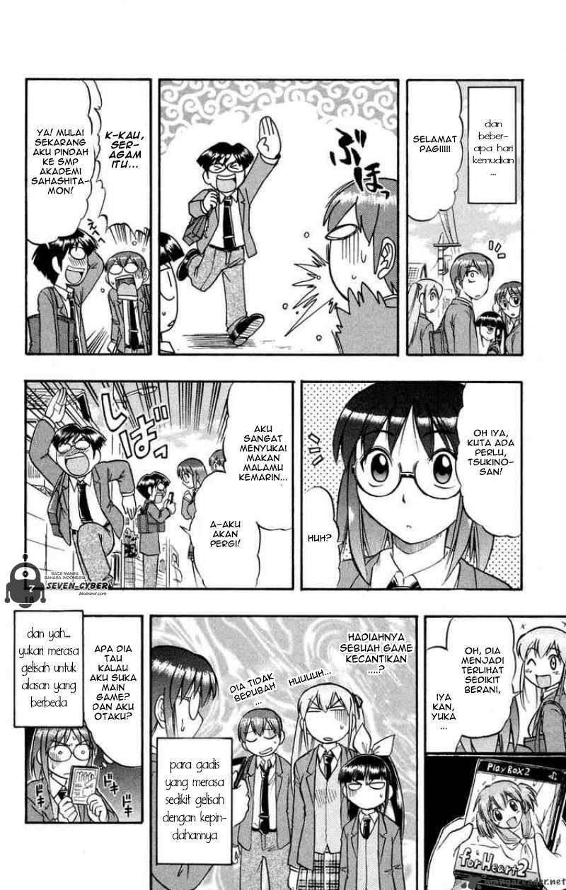 Supreme Mouth Cannon Chapter 13 - halaman 19