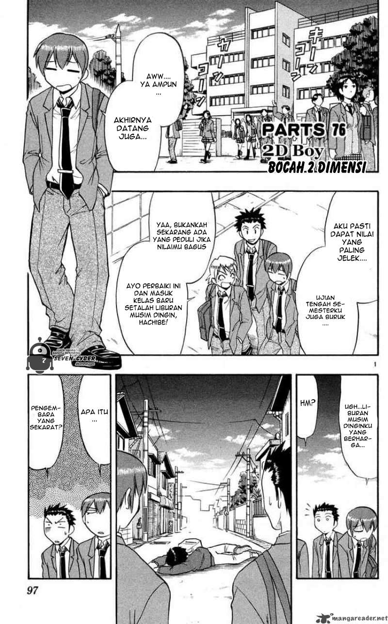 Supreme Mouth Cannon Chapter 13 - halaman 2
