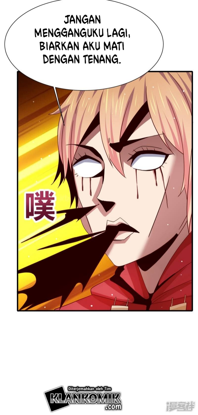 Supreme Mouth Cannon Chapter 13 - halaman 22