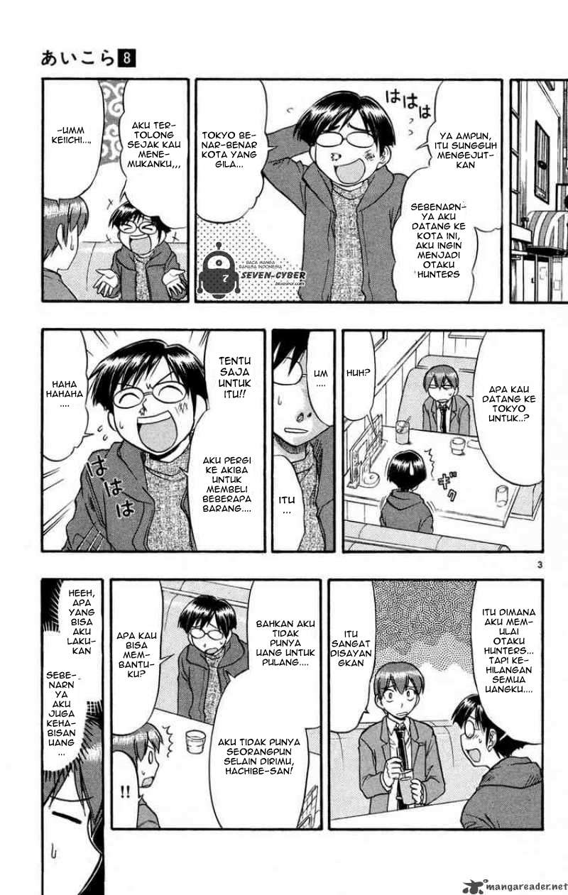 Supreme Mouth Cannon Chapter 13 - halaman 4