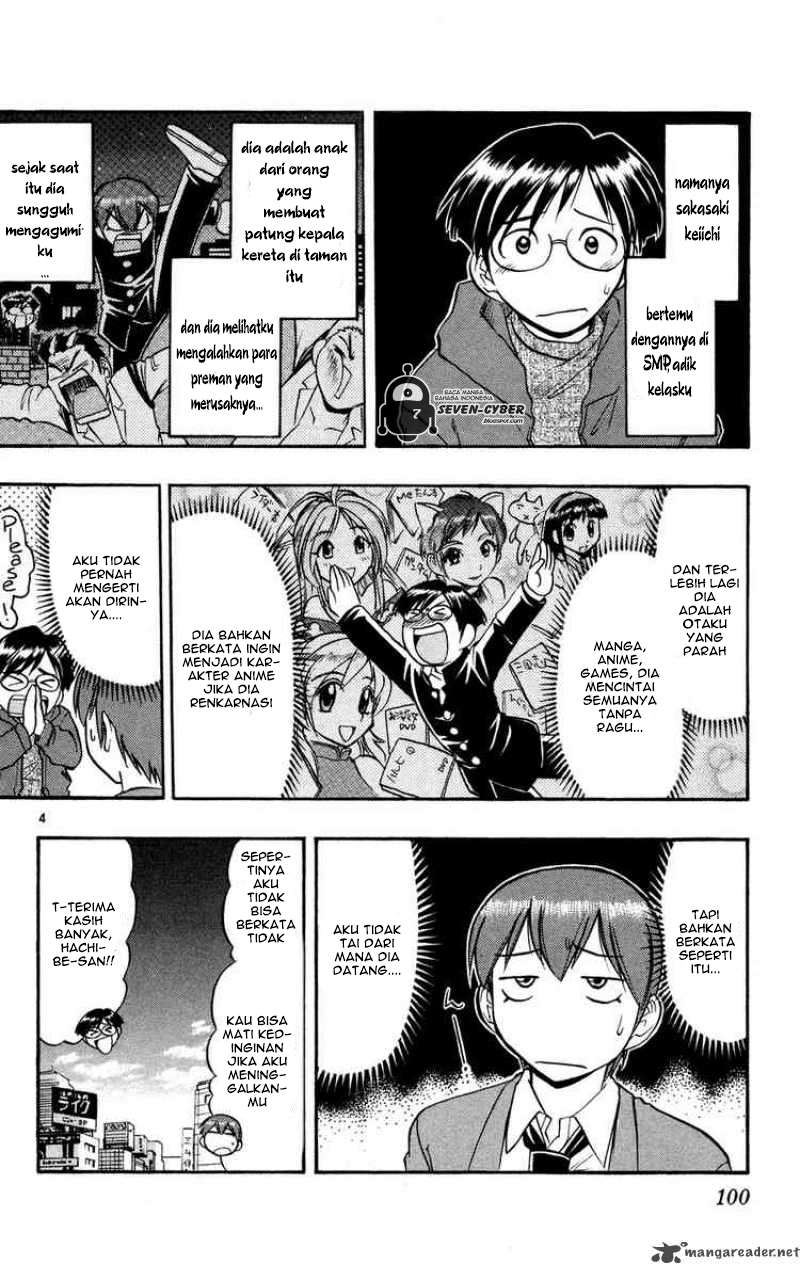 Supreme Mouth Cannon Chapter 13 - halaman 5
