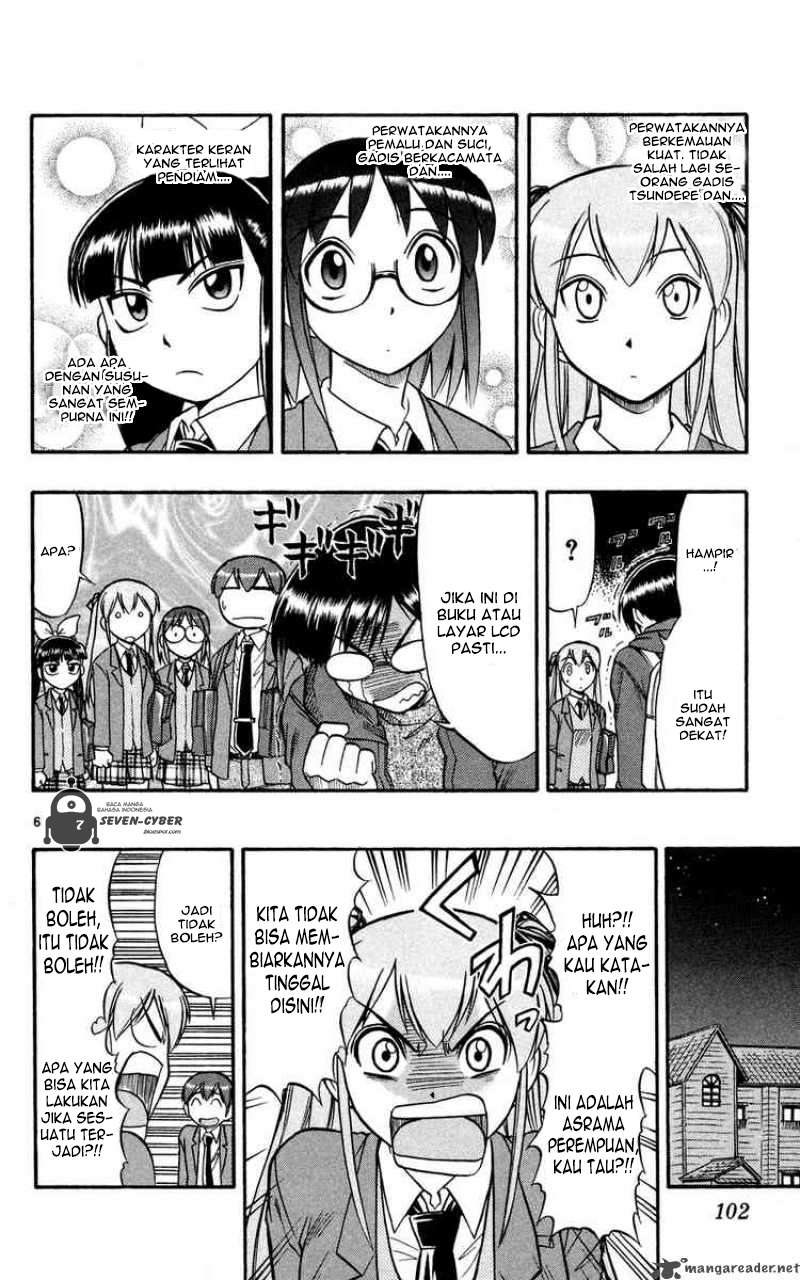 Supreme Mouth Cannon Chapter 13 - halaman 7
