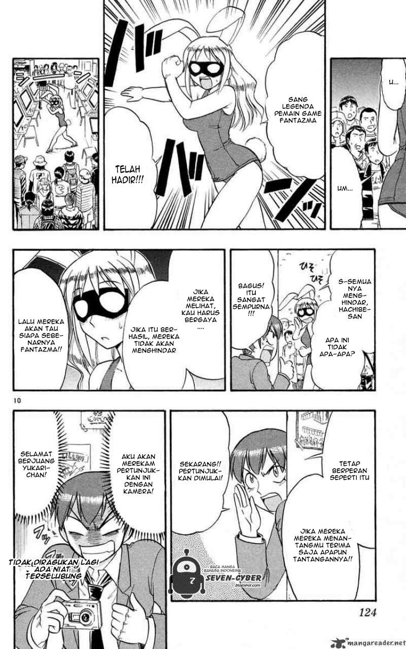 Supreme Mouth Cannon Chapter 14 - halaman 11