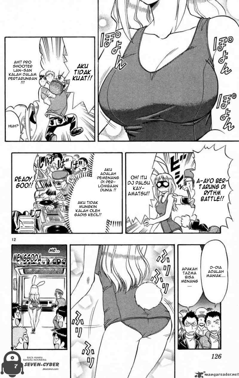 Supreme Mouth Cannon Chapter 14 - halaman 13