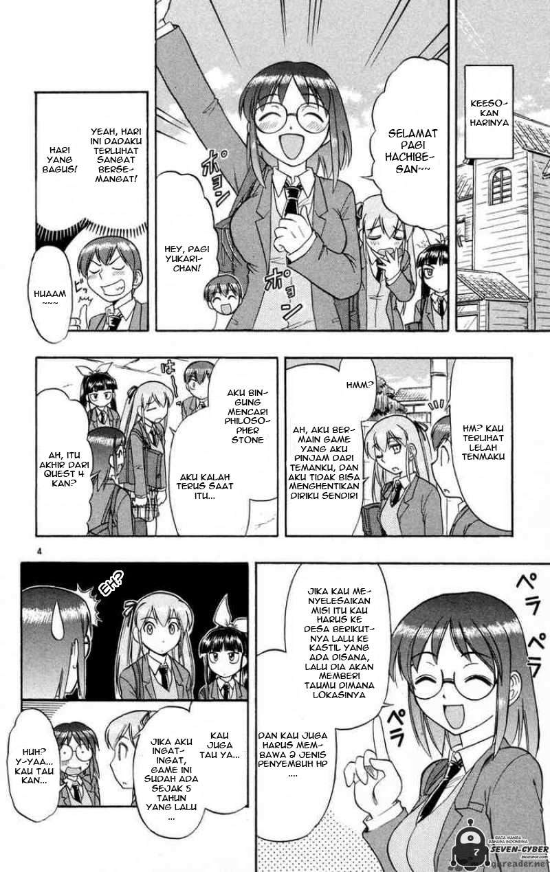 Supreme Mouth Cannon Chapter 14 - halaman 5