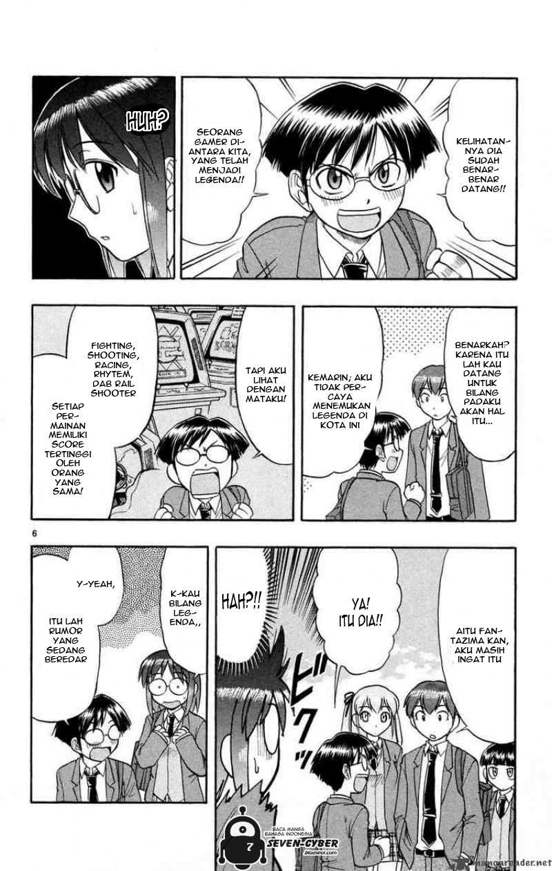 Supreme Mouth Cannon Chapter 14 - halaman 7