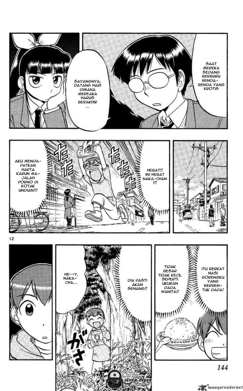 Supreme Mouth Cannon Chapter 15 - halaman 12
