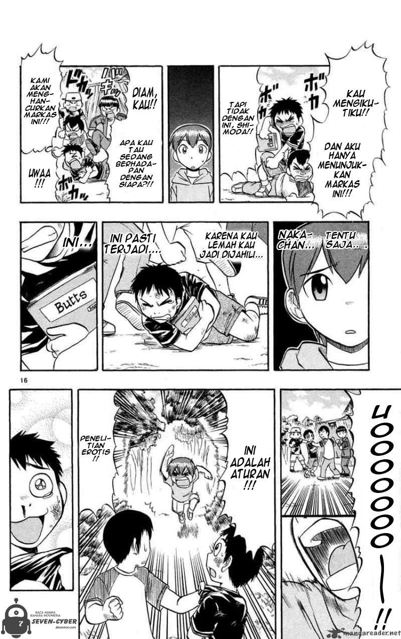 Supreme Mouth Cannon Chapter 15 - halaman 16