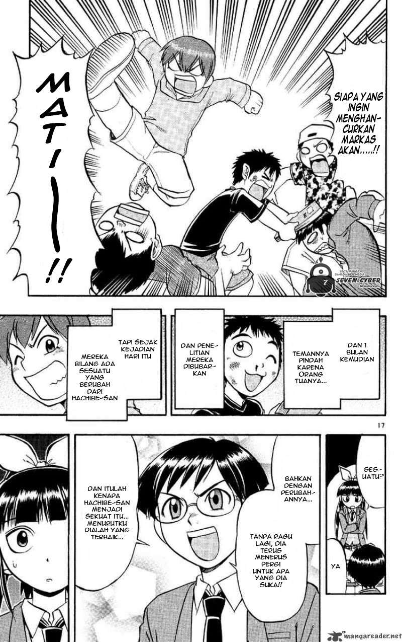 Supreme Mouth Cannon Chapter 15 - halaman 17