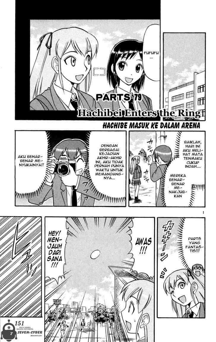 Supreme Mouth Cannon Chapter 16 - halaman 1