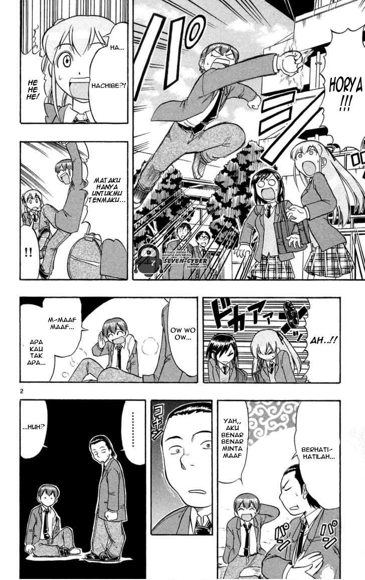 Supreme Mouth Cannon Chapter 16 - halaman 2