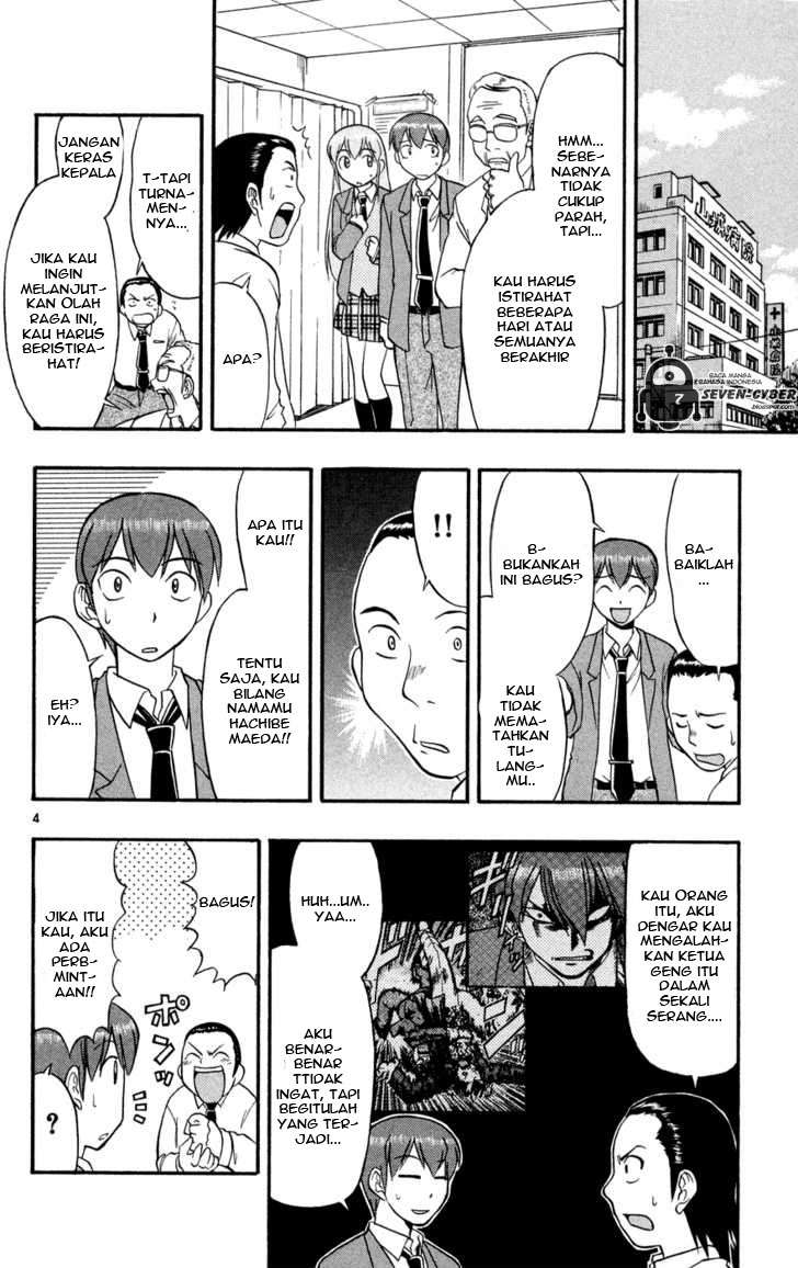 Supreme Mouth Cannon Chapter 16 - halaman 4