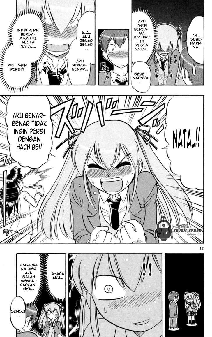 Supreme Mouth Cannon Chapter 17 - halaman 18
