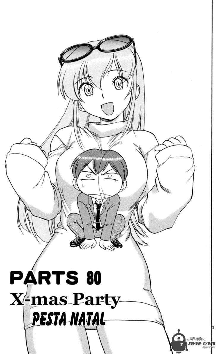 Supreme Mouth Cannon Chapter 17 - halaman 4