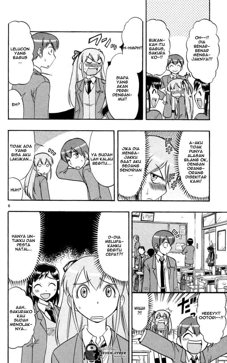 Supreme Mouth Cannon Chapter 17 - halaman 7