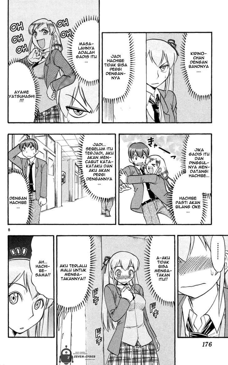 Supreme Mouth Cannon Chapter 17 - halaman 9