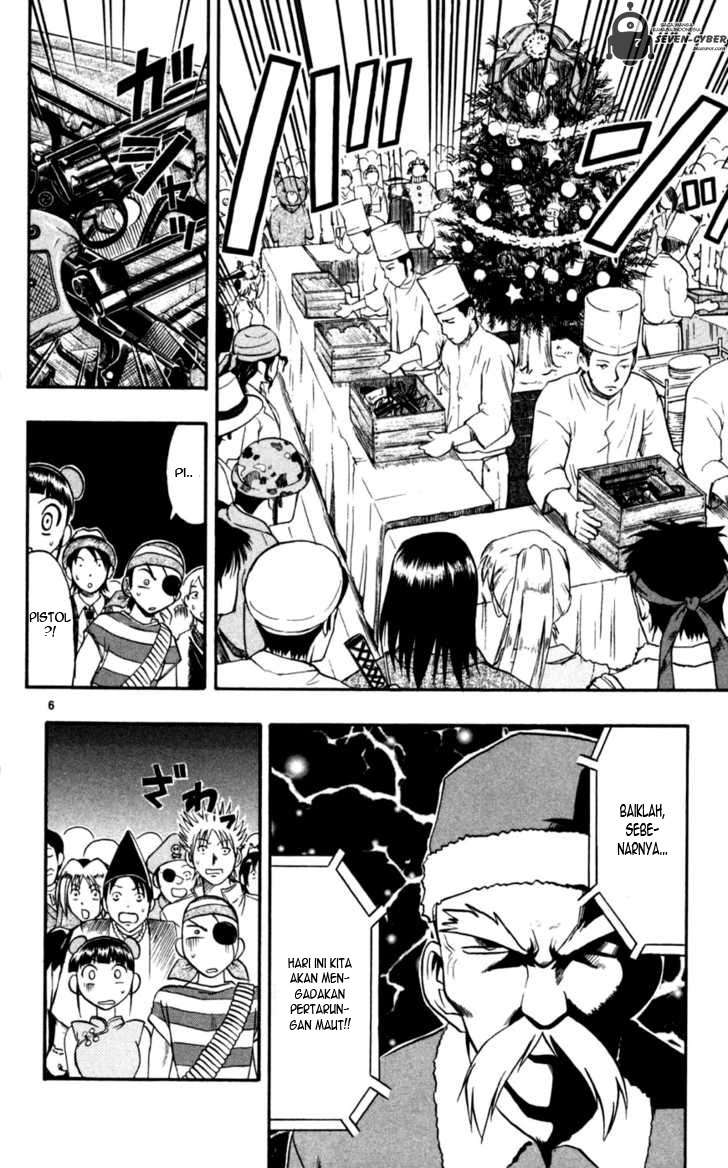Supreme Mouth Cannon Chapter 18 - halaman 10