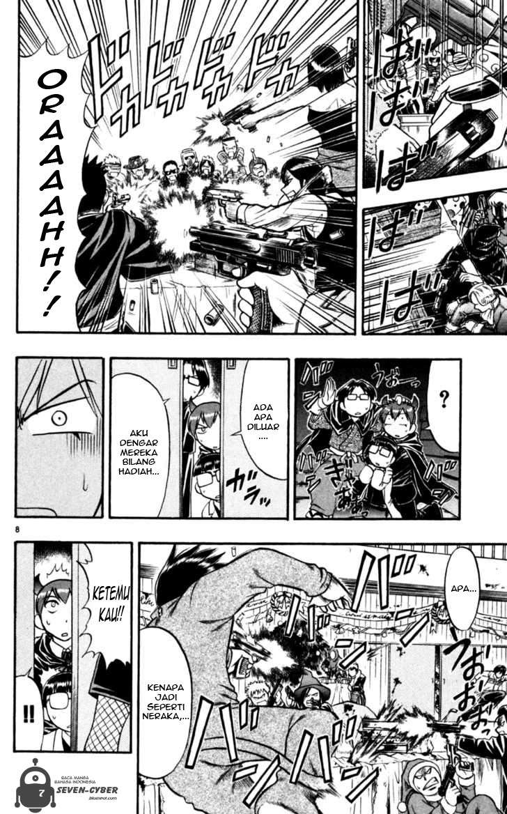 Supreme Mouth Cannon Chapter 18 - halaman 12