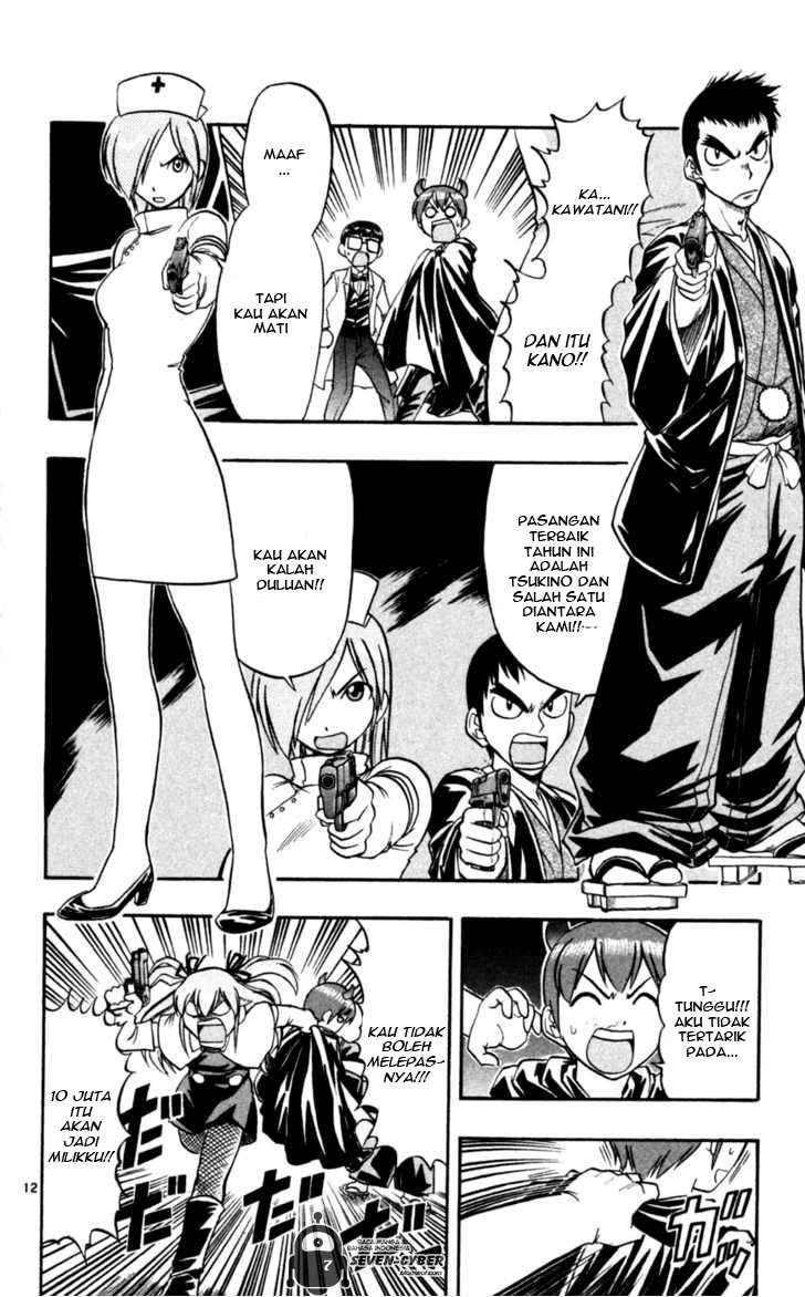 Supreme Mouth Cannon Chapter 18 - halaman 16