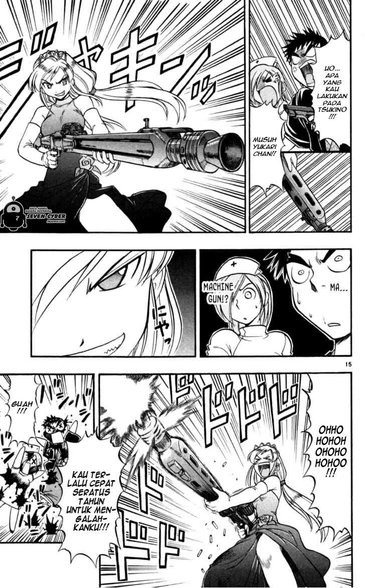 Supreme Mouth Cannon Chapter 18 - halaman 19