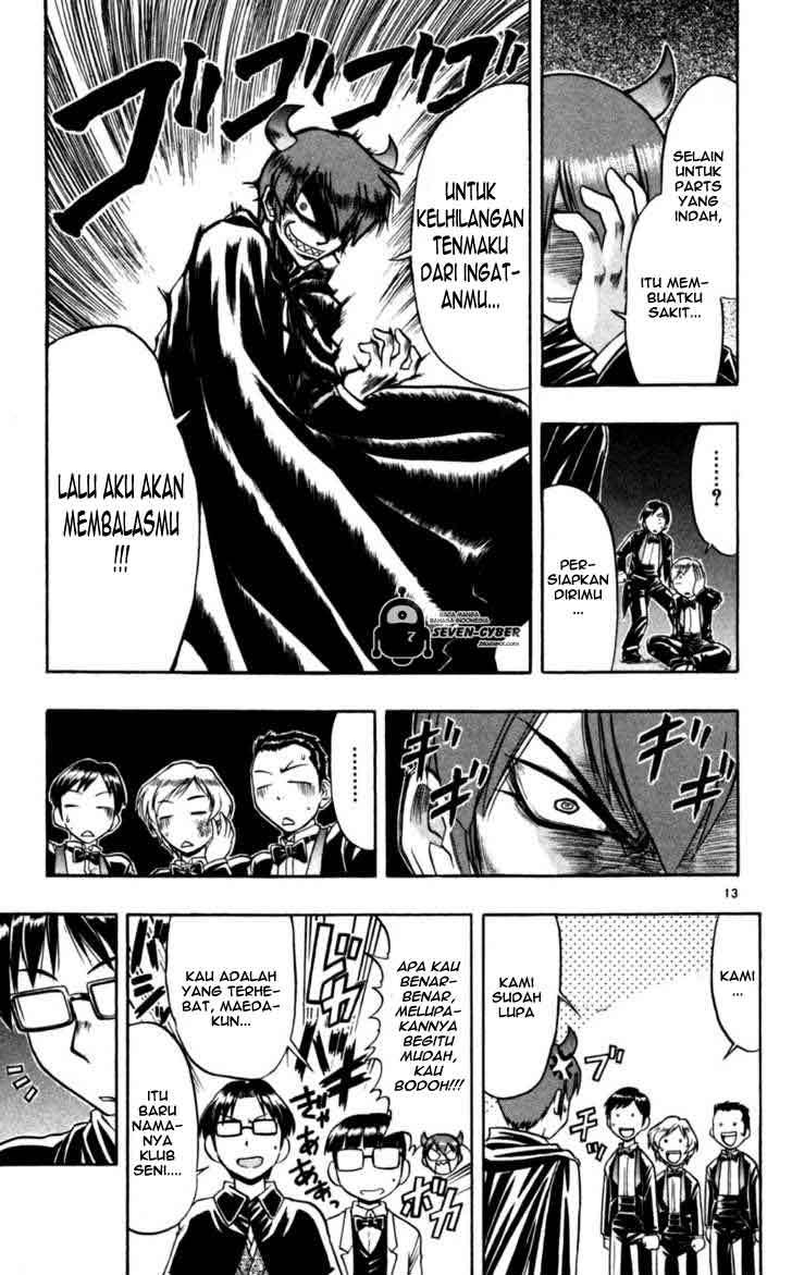 Supreme Mouth Cannon Chapter 19 - halaman 14