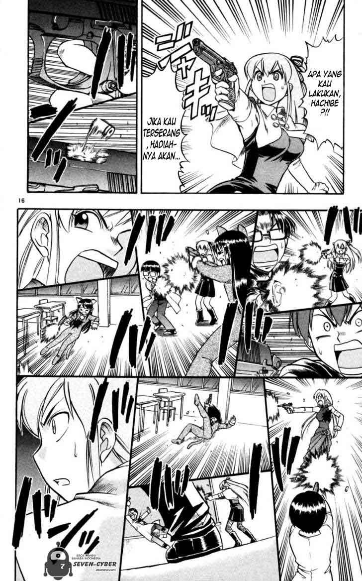 Supreme Mouth Cannon Chapter 19 - halaman 17
