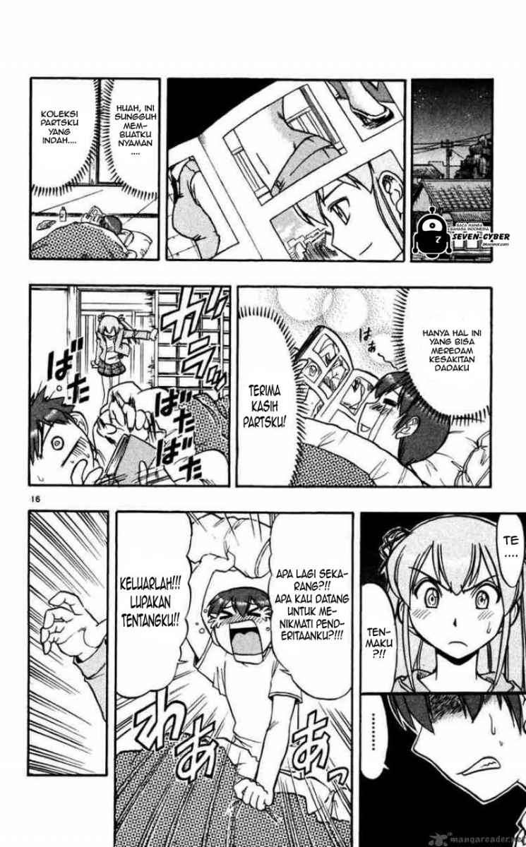Supreme Mouth Cannon Chapter 2 - halaman 17