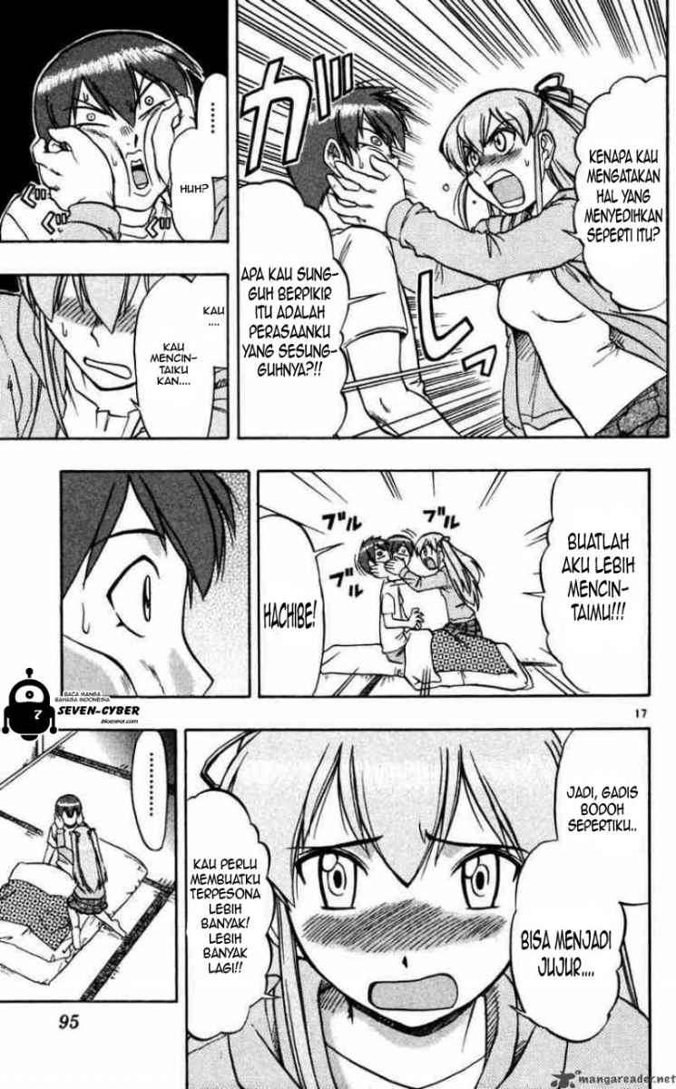 Supreme Mouth Cannon Chapter 2 - halaman 18