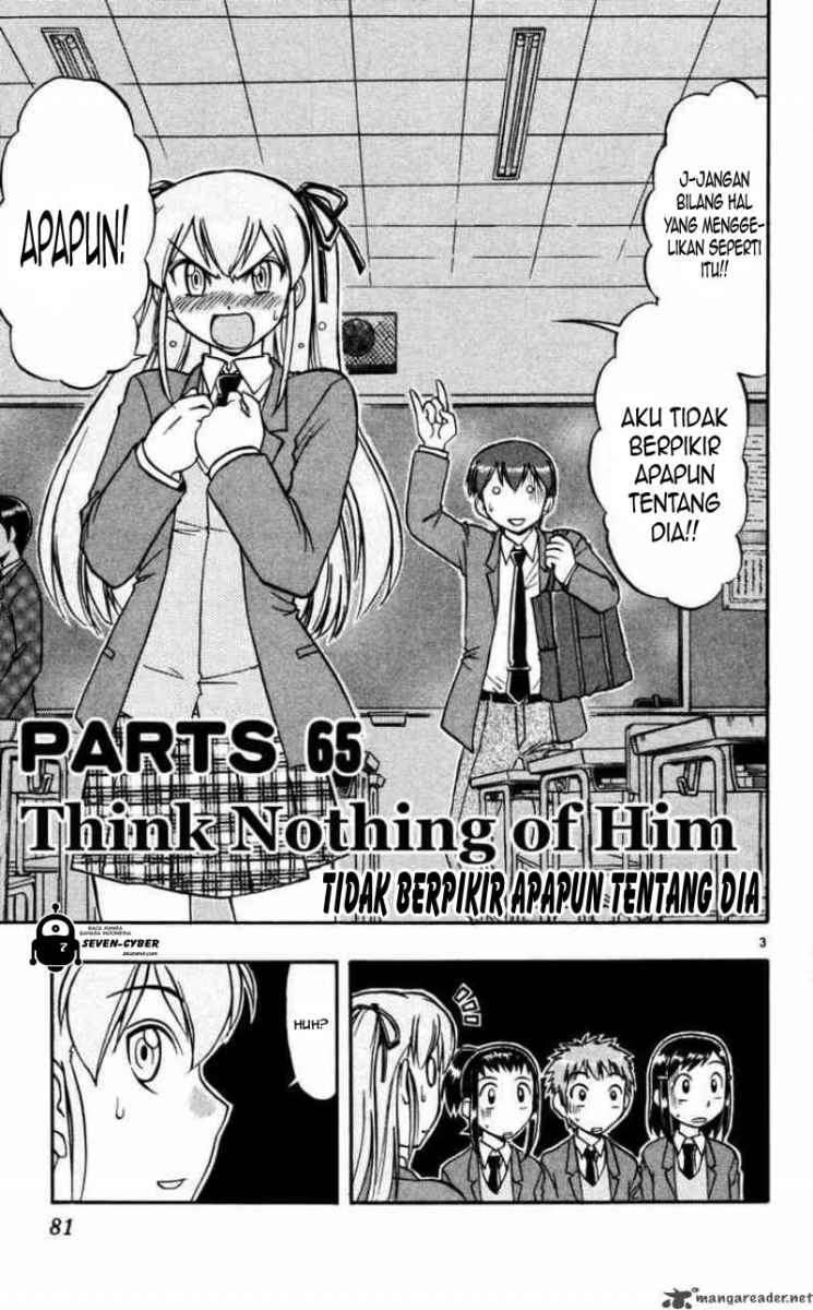 Supreme Mouth Cannon Chapter 2 - halaman 4